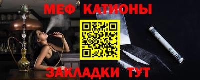 2c-b Волжский