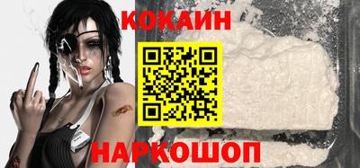 2c-b Волжский