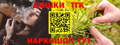 2c-b Волжский