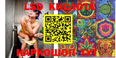 кокс Волжск