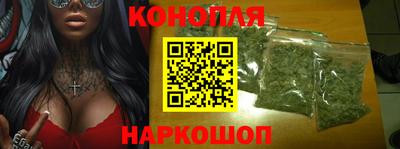 2c-b Волжский