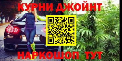 кокс Волжск