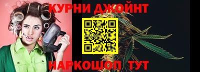 2c-b Волжский