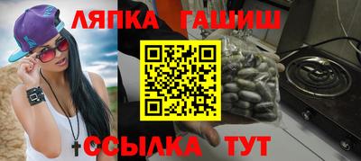 кокс Волжск