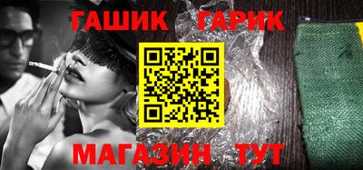 2c-b Волжский