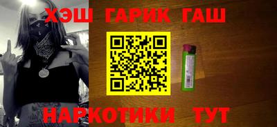 кокс Волжск