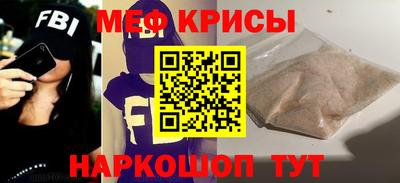 кокс Волжск